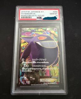 （分類：）位於 。 由 eckomax87 提交（商品編號 1406833709，圖片 1）。簡介： 。