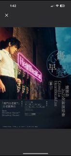 （分類：）位於 。 由 cccnn123 提交（商品編號 1406983723，圖片 1）。簡介： 。