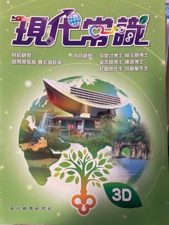 （分類：）位於 。 由 sharon0306 提交（商品編號 1406860024，圖片 1）。簡介： 。