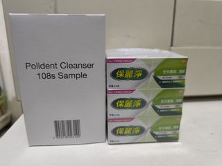 （分類：）位於 。 由 goodaymama 提交（商品編號 1406944073，圖片 1）。簡介： 。