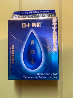 （分類：）位於 。 由 allthings.360 提交（商品編號 1406819722，圖片 1）。簡介： 。