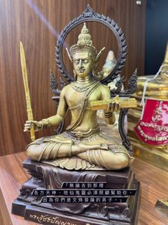 （分類：）位於 。 由 lung_jai 提交（商品編號 1406931543，圖片 1）。簡介： 。