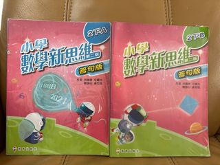 （分類：）位於 。 由 forevermail2014 提交（商品編號 1406832337，圖片 1）。簡介： 。