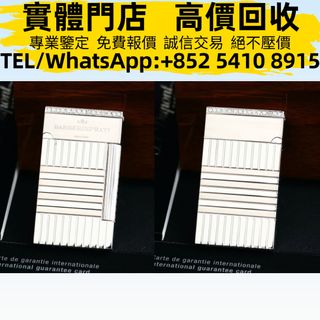 （分類：）位於 。 由 ju54108915 提交（商品編號 1406907060，圖片 1）。簡介： 。