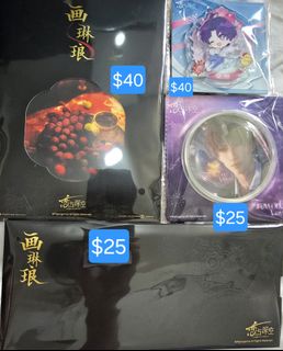 （分類：）位於 。 由 flameunderwater 提交（商品編號 1406825349，圖片 1）。簡介： 。