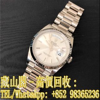 （分類：）位於 。 由 whatsapp-98365236 提交（商品編號 1406889964，圖片 1）。簡介： 。