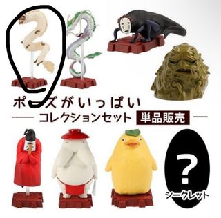 （分類：）位於 。 由 aeryve 提交（商品編號 1406988093，圖片 1）。簡介： 。
