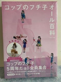 （分類：）位於 。 由 app_ven_chi 提交（商品編號 1406954930，圖片 1）。簡介： 。