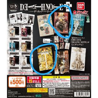 （分類：）位於 。 由 zelda_ldk 提交（商品編號 1406987984，圖片 1）。簡介： 。