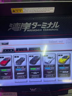 （分類：）位於 。 由 dondidn 提交（商品編號 1406977804，圖片 1）。簡介： 。