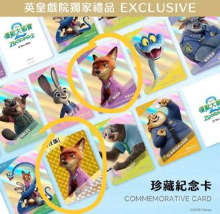 （分類：）位於 。 由 macaron_s_shop 提交（商品編號 1406958035，圖片 1）。簡介： 。