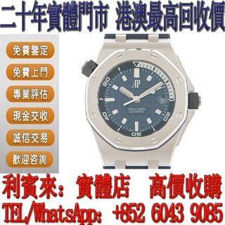 （分類：）位於 。 由 whatsapp-60439085 提交（商品編號 1406841510，圖片 1）。簡介： 。