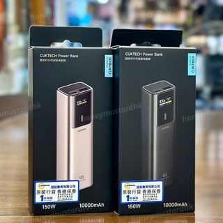 （分類：）位於 。 由 honeymustardhk 提交（商品編號 1406897326，圖片 1）。簡介： 。