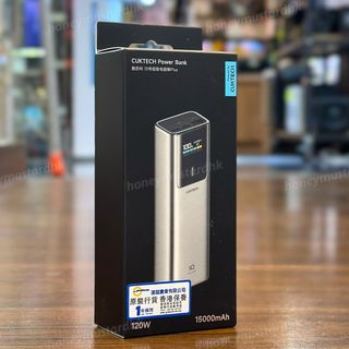 （分類：）位於 。 由 honeymustardhk 提交（商品編號 1406899131，圖片 1）。簡介： 。