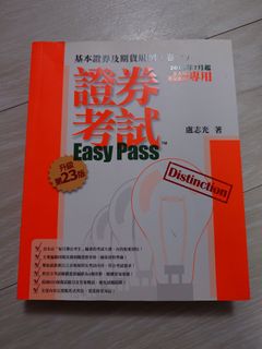 （分類：）位於 。 由 ericyhk 提交（商品編號 1406929299，圖片 1）。簡介： 。