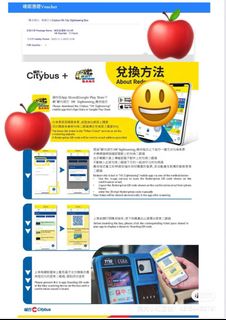 （分類：）位於 。 由 maymaycc1 提交（商品編號 1406826084，圖片 1）。簡介： 。