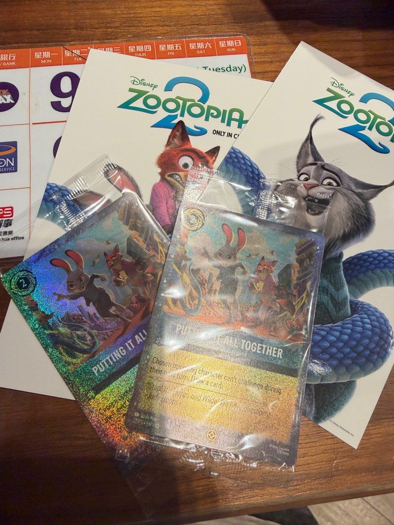 zootopia 2 lorcana promo card Winterspell Stitch Edition Disney Lorcana Collection Starter Set