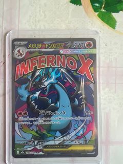（分類：）位於 。 由 marco94428 提交（商品編號 1406819671，圖片 1）。簡介： 。