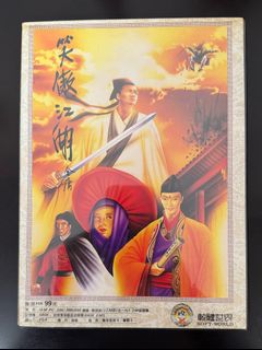 （分類：）位於 。 由 easonlai2017 提交（商品編號 1406844239，圖片 1）。簡介： 。