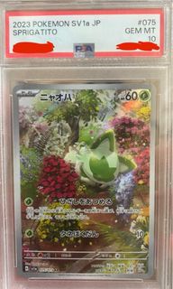 （分類：）位於 。 由 0926pokemon 提交（商品編號 1406959844，圖片 1）。簡介： 。