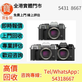 （分類：）位於 。 由 bao54318667 提交（商品編號 1406840616，圖片 1）。簡介： 。