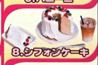 （分類：）位於 。 由 happy129 提交（商品編號 1406982599，圖片 1）。簡介： 。
