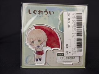 (Category: ) located in . Submitted by kurona (Listing ID 1406856190, Image 1). Description: .