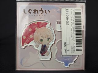 (Category: ) located in . Submitted by kurona (Listing ID 1406856713, Image 1). Description: .