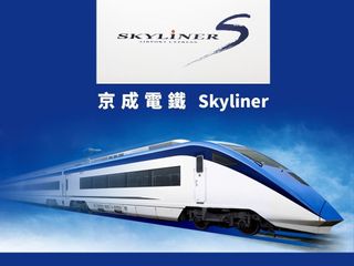 （分類：）位於 。 由 mes0a 提交（商品編號 1406944306，圖片 1）。簡介： 。