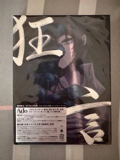 （分類：）位於 。 由 atyler11 提交（商品編號 1406891429，圖片 1）。簡介： 。