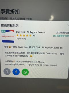 （分類：）位於 。 由 jjrl_bbh 提交（商品編號 1406855926，圖片 1）。簡介： 。