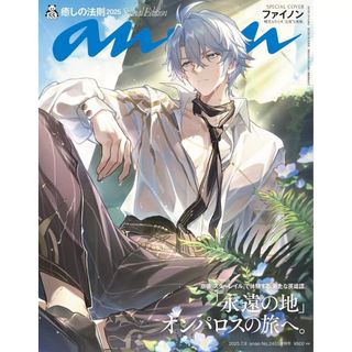 （分類：）位於 。 由 myphai 提交（商品編號 1406937761，圖片 1）。簡介： 。