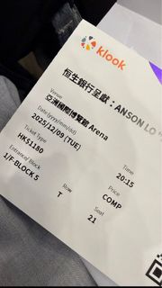 （分類：）位於 。 由 donkey.moon.mountain 提交（商品編號 1406880606，圖片 1）。簡介： 。