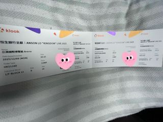 （分類：）位於 。 由 cindy_lam88 提交（商品編號 1406875830，圖片 1）。簡介： 。