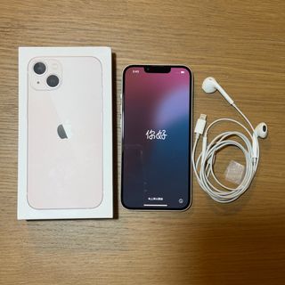 （分類：）位於 。 由 ccy_skyline 提交（商品編號 1406924512，圖片 1）。簡介： 。