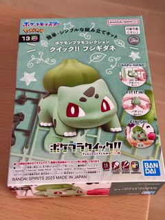 （分類：）位於 。 由 hejavier 提交（商品編號 1406862959，圖片 1）。簡介： 。