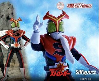Stronger shf 出售| Carousell Hong Kong