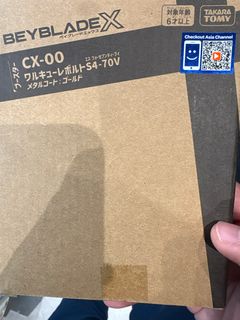 （分類：）位於 。 由 happydayman 提交（商品編號 1406913269，圖片 1）。簡介： 。