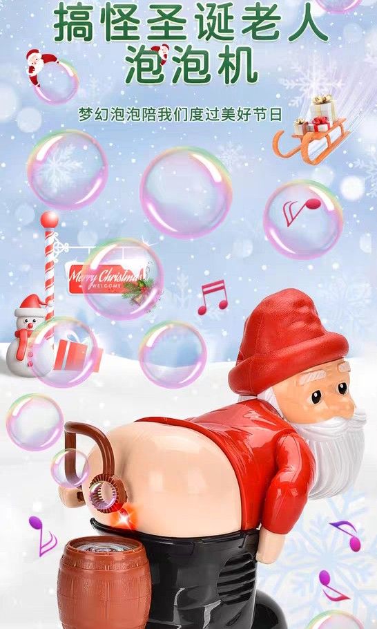 Bubble blowing santa, Hobbies & Toys, Toys & Games on Carousell