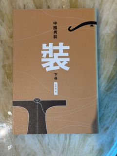 （分類：）位於 。 由 thomasykf 提交（商品編號 1406871814，圖片 1）。簡介： 。