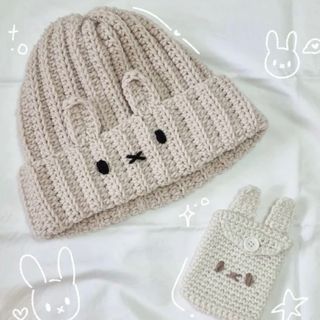 (Category: ) located in . Submitted by watkins_crochet (Listing ID 1406979728, Image 1). Description: .