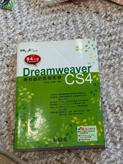 （分類：）位於 。 由 justforfun2025 提交（商品編號 1406879546，圖片 1）。簡介： 。