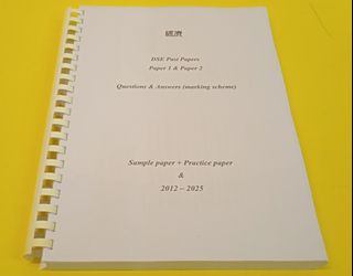 （分類：）位於 。 由 dse_excellences 提交（商品編號 1341552685，圖片 1）。簡介： 。