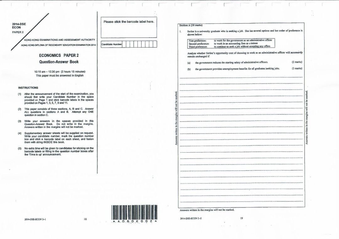 DSE Econ Past Paper Qs & Ans (sp, pp, 2012–2025) 2026最新版 // 還有中、英文版 ...