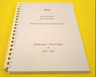 （分類：）位於 。 由 dse_excellences 提交（商品編號 1341537832，圖片 1）。簡介： 。