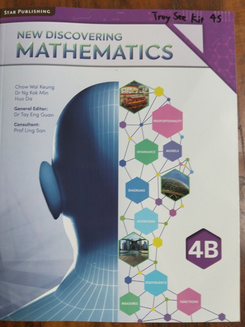 E-Maths Textbook 4A & 4B, Hobbies & Toys, Books & Magazines, Textbooks ...