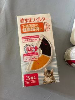 （分類：）位於 。 由 allrealstuffs 提交（商品編號 1406885858，圖片 1）。簡介： 。
