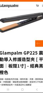 （分類：）位於 。 由 jasjas3 提交（商品編號 1406831784，圖片 1）。簡介： 。