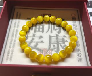 (Category: ) located in . Submitted by wink_xing (Listing ID 1406955341, Image 1). Description: .