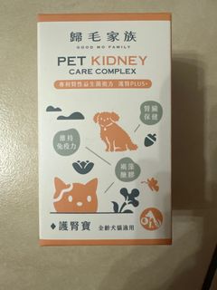 （分類：）位於 。 由 rainbowsuri 提交（商品編號 1406961427，圖片 1）。簡介： 。